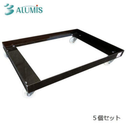 アルミス 20kgコンテナ台車 5個入 ACD-100BR |b03
