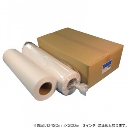 オストリッチダイヤ リッチライトゴールド 55上質紙ロール 420mm×200m 芯止め 2本 フ-0842-2 |b03 9,115円