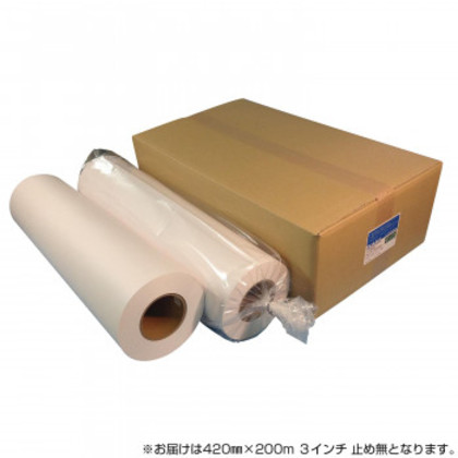 オストリッチダイヤ リッチライトゴールド 55上質紙ロール 420mm×200m 止め無 2本 フ-8420-2 |b03 11,838円
