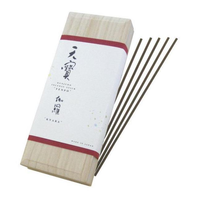 薫寿堂 天寳 伽羅 スティック8本入×3包 1110 |b03_1