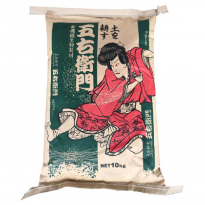 川合肥料 微生物資材 五右衛門 10kg セルロース強力分解菌資材 |b03