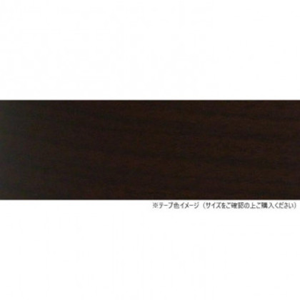 パネフリ工業 木口テープ 40mm巾×50m巻 ウォールナット WA4189粘着4050 |b03 6,378円