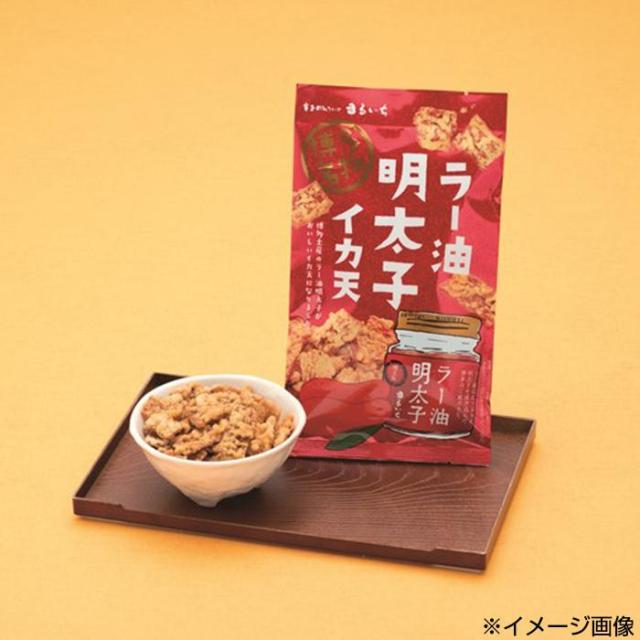 まるいち いか天 ラー油明太子味 36g×50個入 G0389 |b03_1