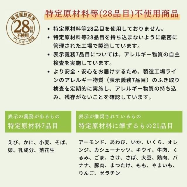 アルファー食品 安心米クイック ドライカレー 70g 11421685×50袋セット |b03