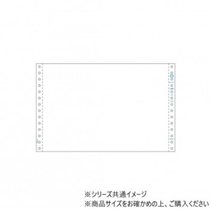 ヒサゴ ストックフォーム B5 ヨコ 2P 白紙 250セット GB373 |b03 6,505円