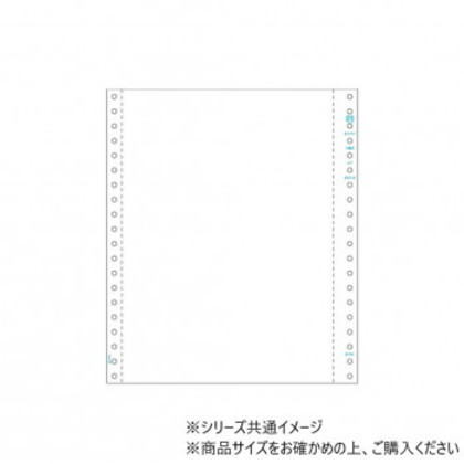 ヒサゴ ストックフォーム B5 タテ 2P 白紙 250セット GB375 |b03