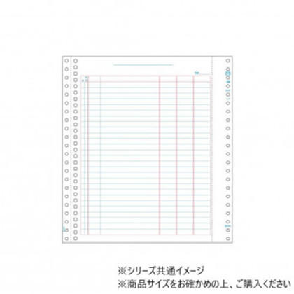 ヒサゴ 元帳 29穴 500シート GB773 |b03