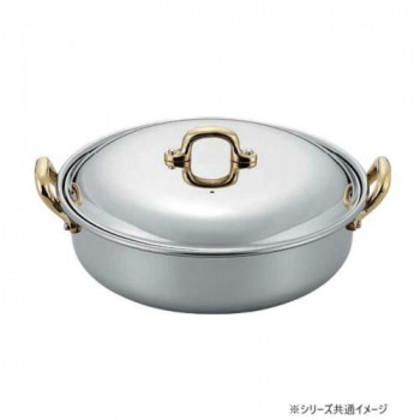 MARUTAMA 玉虎堂 チリ鍋 20cm 523 |b03