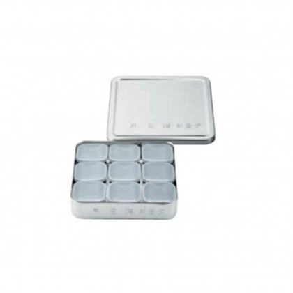 MARUTAMA 玉虎堂 中子蓋付検食容器 普及型(小9個入) 53540 |b03 6,873円