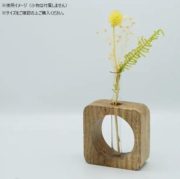 フラワーベース スクエア 41357 |b03の通販はau PAY マーケット