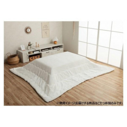 こたつ布団 長方形 無地調 約205×245cm スノーホワイト 6843239 |b03
