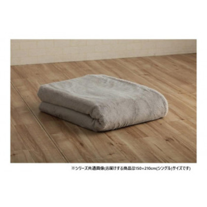 La Pierce ラピアス 掛け布団カバー シングル 150×210cm PGN 1597539 |b03