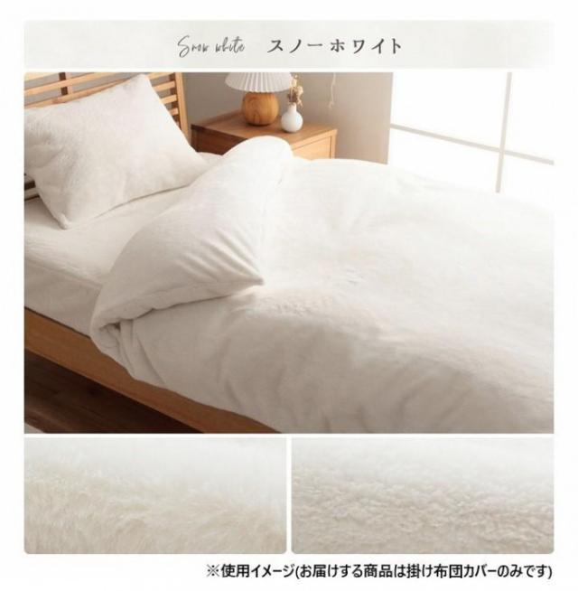 FJÄLLHAVRE フィェルハーヴレ 掛け布団 厚手 200x200 cm FJÄLLHAVRE フィェルハーヴレ 掛け布団 やや厚手 ダウン