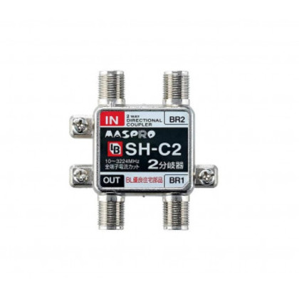2分岐器 BL型(CATV・VU・BS・CS 3224MHz対応) SH-C2 |b03