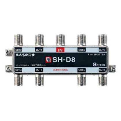 8分配器 BL型(CATV・VU・BS・CS 3224MHz対応) SH-D8 |b03