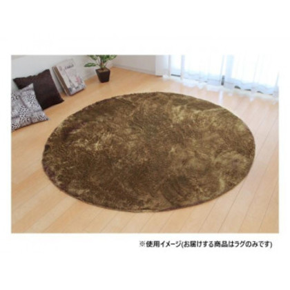 ソフトシャギー調ラグ 「ラルジュ」 2畳 円形 ベージュ 約185cm丸 1280200020603 |b03 6,930円