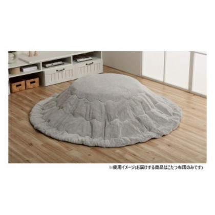 こたつ布団 円形 無地調 約185cm パールグレー 1181670136011 |b03