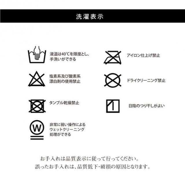 こたつ布団 長方形 単品 しじら織り ブラック 約205×245cm 1151240030203 |b03_1
