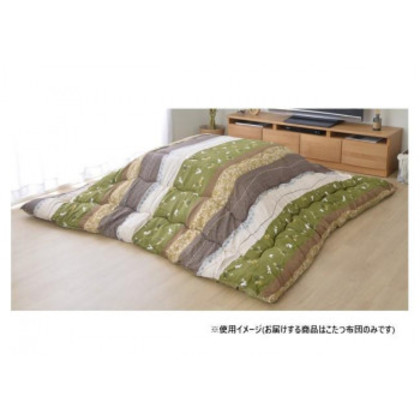 こたつ布団 正方形 単品 和柄 ウサギ柄 グリーン 約205×205cm 1160300120103 |b03
