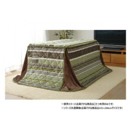 カジュアル ストライプ柄 こたつ布団 ハイタイプ用 グリーン 約235×290cm 1181850123630 |b03