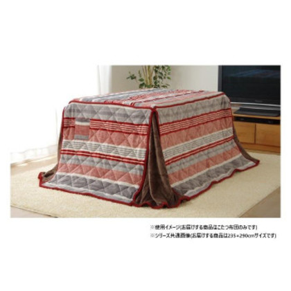 カジュアル ストライプ柄 こたつ布団 ハイタイプ用 レッド 約235×290cm 1181850243630 |b03