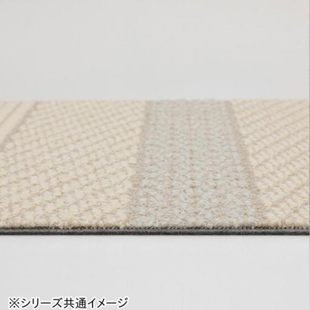 川島織物セルコン ユニットラグ ケーブルニットIII6枚入り UR2203 B |b03_3