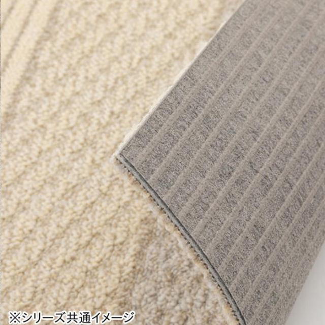 川島織物セルコン ユニットラグ ケーブルニットIII6枚入り UR2204 BR |b03_2