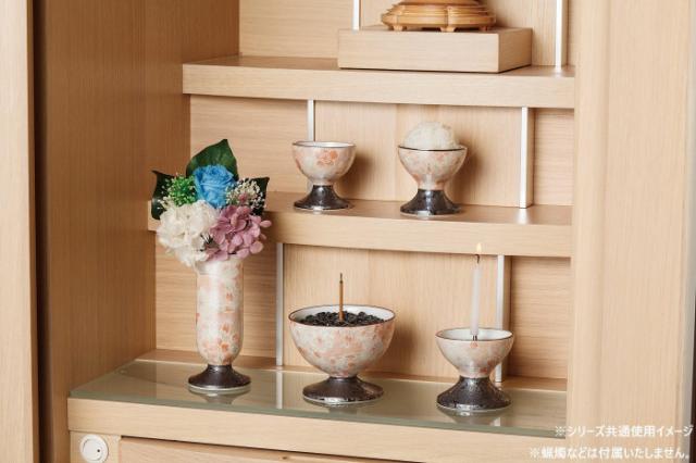 彩花五具足 有田焼 桜小紋ブルー 32620000a1072 |b03