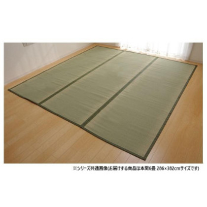純国産い草 上敷き カーペット 双目織 「草津」 本間6畳 約286×382cm 1010020015602 |b03
