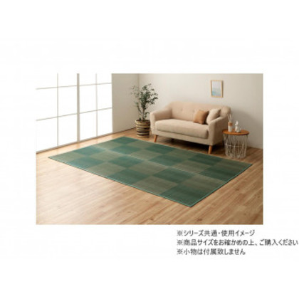 い草ラグ 格子柄 抗菌防臭 江戸間2畳 約174×174cm レイクブルー 1031280040202 |b03
