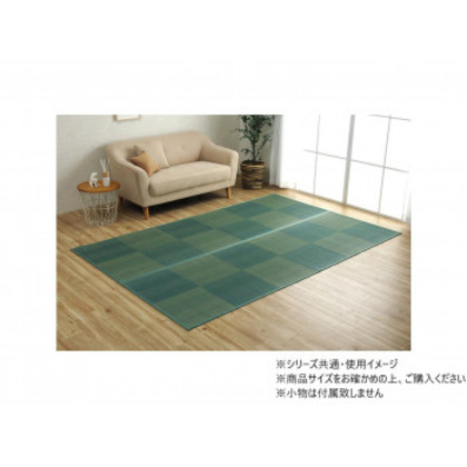 い草ラグ 格子柄 裏不織布滑り止め 本間4.5畳 約286×286cm レイクブルー 1031290041202 |b03