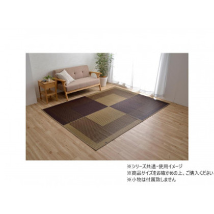 ラグ 正方形 夏用 ふっくら い草 191×191cm ベージュ 1050950023604 |b03
