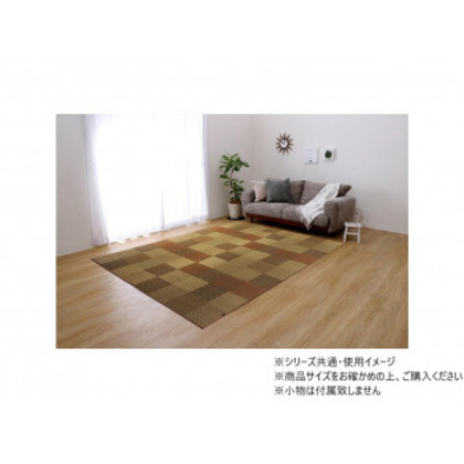 ラグ い草 日本製 抗菌防臭 パッチワーク 不織布 約191×191cm ベージュ 1050120023604 |b03