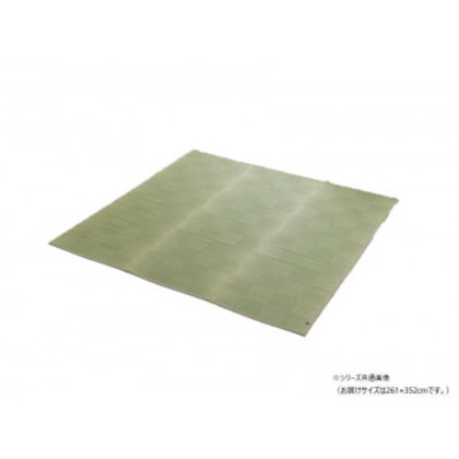 純国産 い草 上敷き カーペット 格子柄 江戸間6畳 約261×352cm 1080230010602 |b03