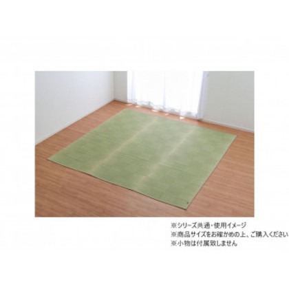 純国産 い草 上敷き カーペット 格子柄 本間2畳 約191×191cm 1080230011002 |b03