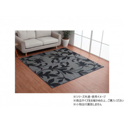 ラグ 正方形 い草 リーフ 抗菌防臭 滑り止め不織布 約191×191cm グレー 