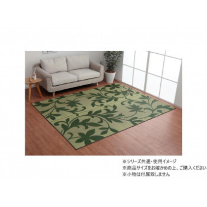 ラグ 長方形 い草 リーフ 抗菌防臭 滑り止め不織布 約191×250cm グリーン 1060710124304 |b03