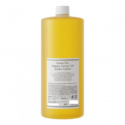 デイリーアロマジャパン アロマプロ オーガニックキャリアオイル ホホバゴールデン 1L 30302 |b03