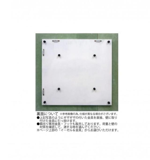 プラデック ウォール アート「ビッグフローラル」 カラフル1 PL-25013 |b03_1