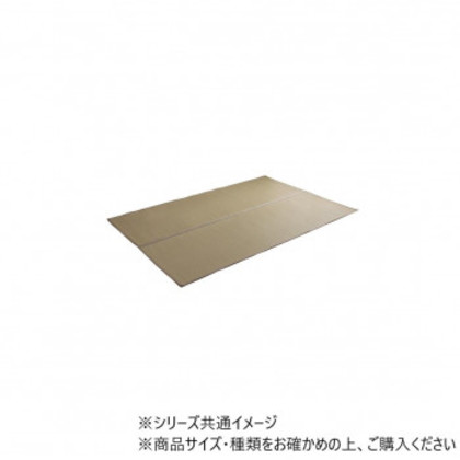 洗える ござ 日本製 ミーサ 江戸間8畳 348×352cm BR 1090740021302 |b03