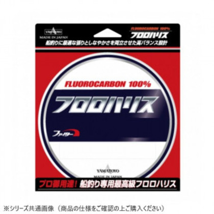 アブガルシア ソルトウォーターロッド クロスフィールド XSFC-702XH