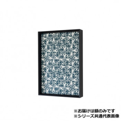 アルナ UVアクリル LEAN マットブラック 700x350 1911 |b03 15,416円