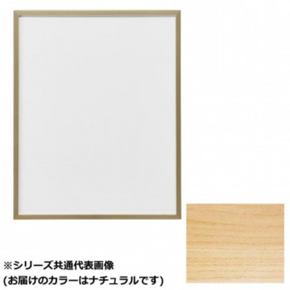 アルナ アクリル付 T25-ナチュラル B-2 11398 |b03 12,015円