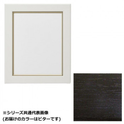 アルナ アクリル付 CF-ビター面金付 A-2 15642 |b03