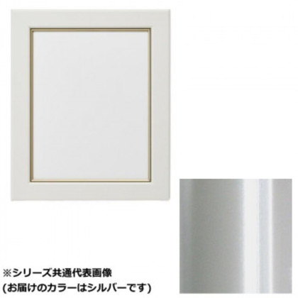 アルナ アクリル付 CF-S面金付 600角 15530 |b03