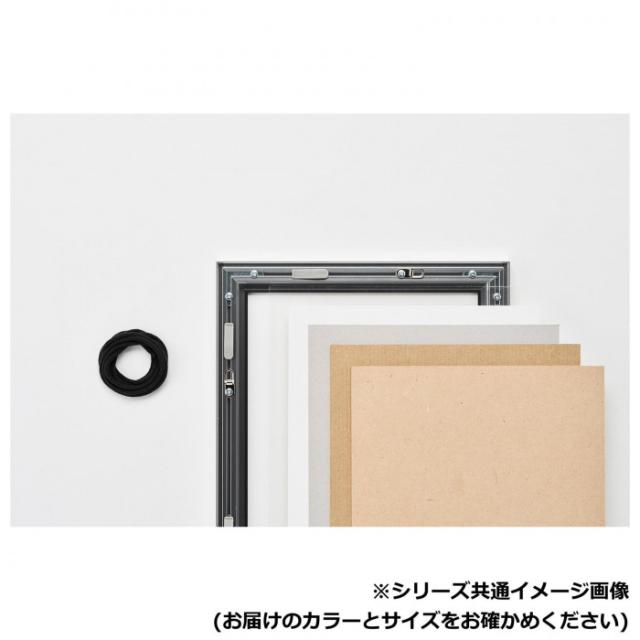 アルナ アクリル付 モントレ-ビター 全紙(727X545) 439 |b03_4
