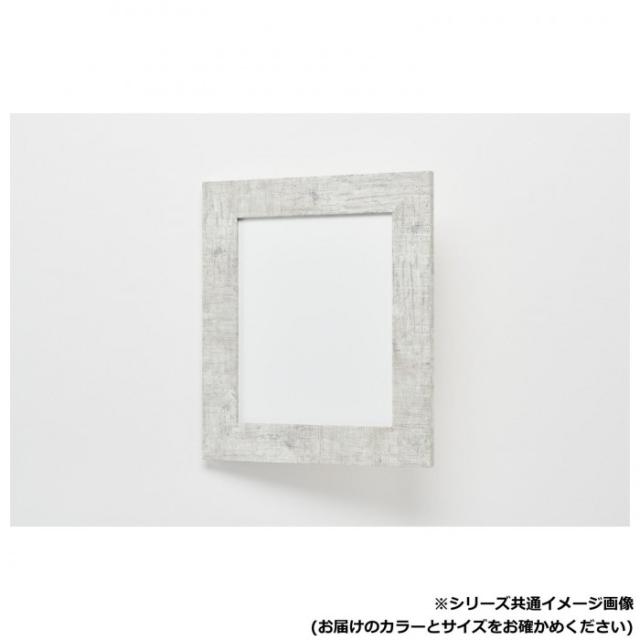 アルナ アクリル APS-05-B 500角 57215 |b03_4
