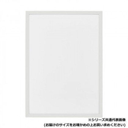 アルナ 1mmエンビ付 Jパネル-W 917X612 19969 |b03