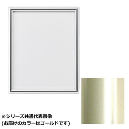 アルナ アクリル付 IC-G B-2 2267 |b03