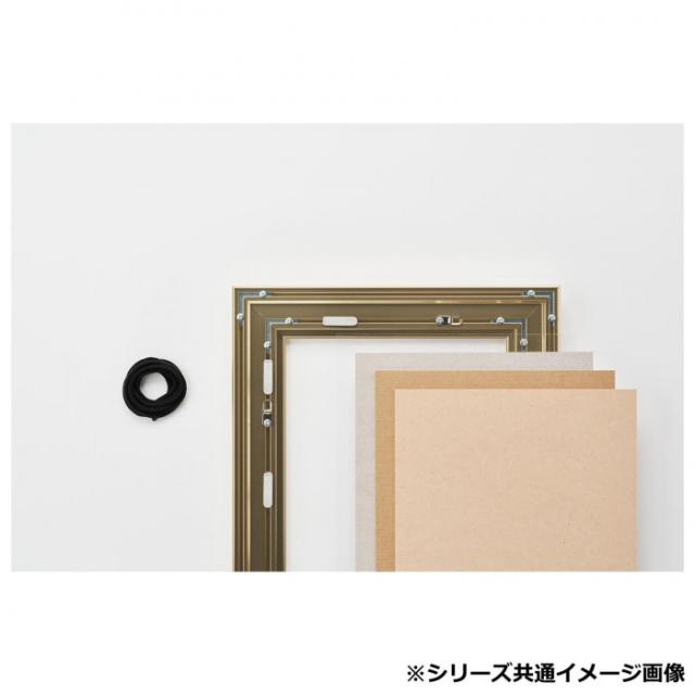 アルナ アクリル付 HVL-G B-3 12349 |b03